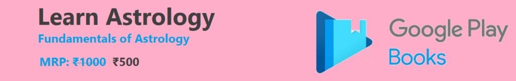 This image has an empty alt attribute; its file name is signup-banner-1-1024x161.jpg